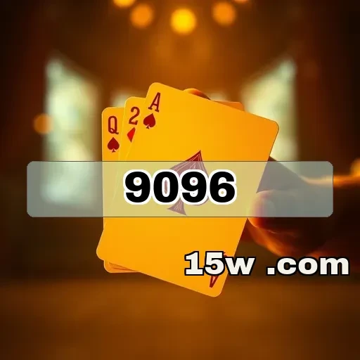 9096.com: Aprenda a Aproveitar Promoções de Jogos como um Pro!